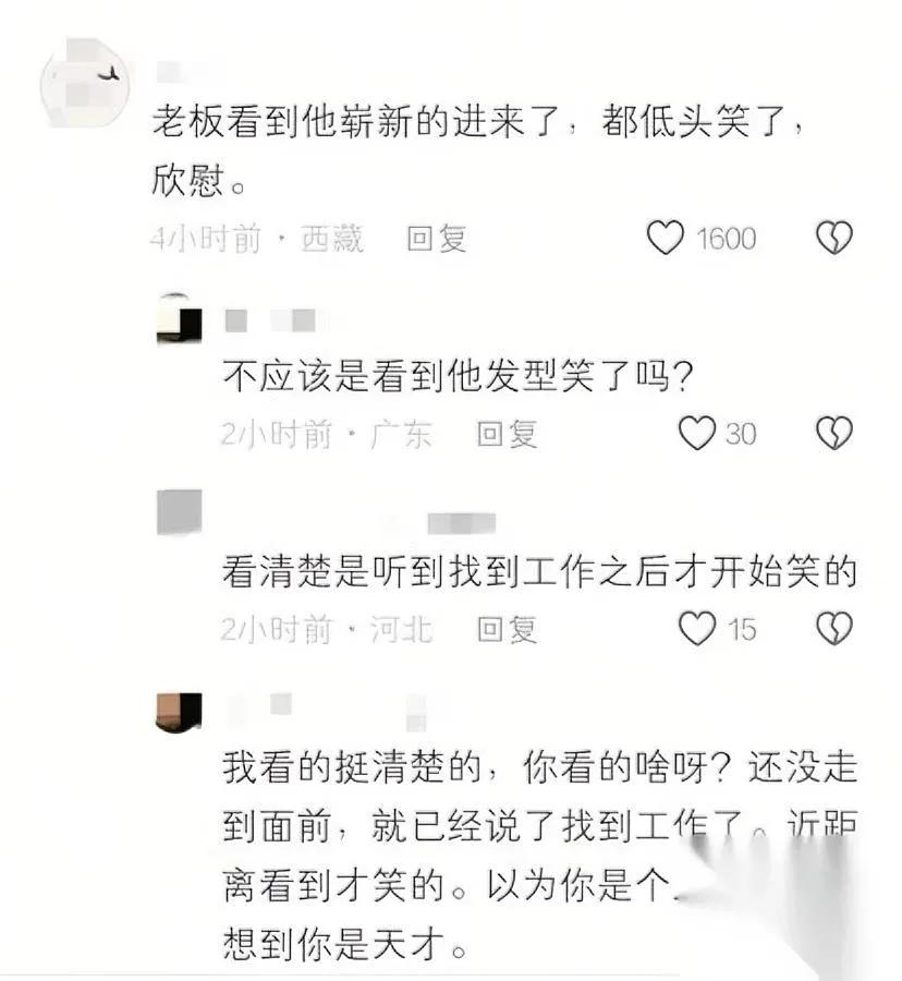 广州这家快餐店，藏着个“反转”。

两个月前蓬头垢面的小伙，今天穿得清清爽爽站门