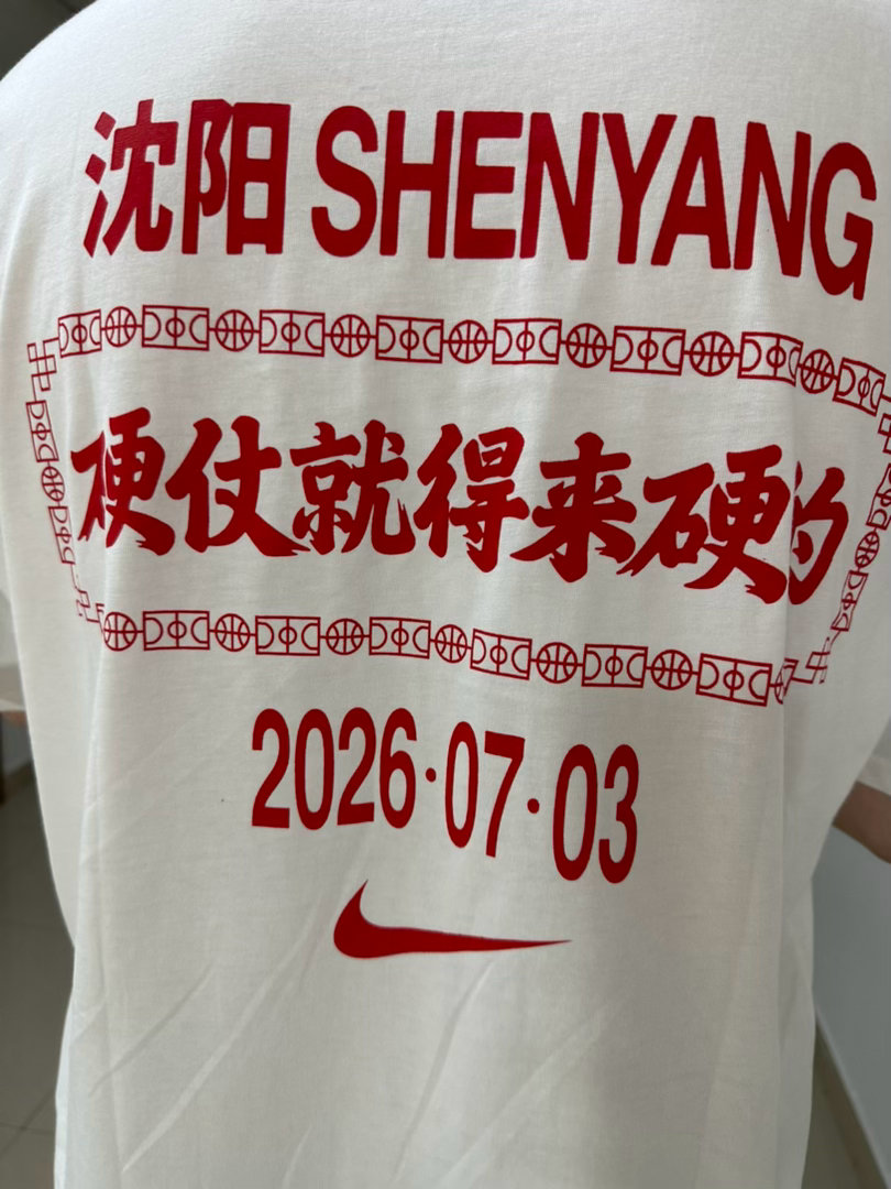 中国男篮vs日本男篮