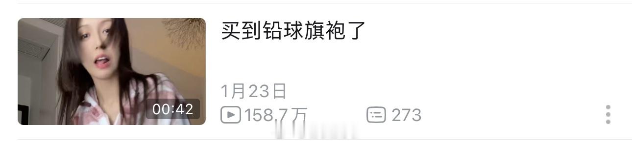 B站再不让我上热门，我就发100个视频🐴他！制裁！[怒]  ​​​
