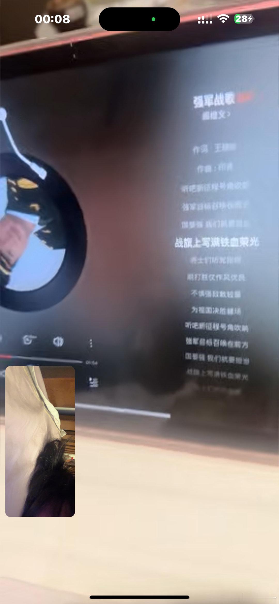 笑死我了我朋友下班回去吓死了非要让我打着视频！然后还在家里放起了战歌 ​​​
