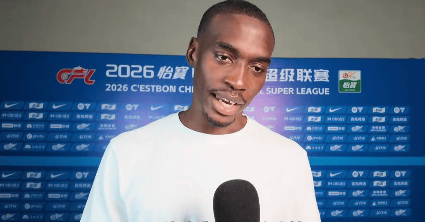 马马杜：来成都就是来赢球的，会把注意力放到与天津的比赛