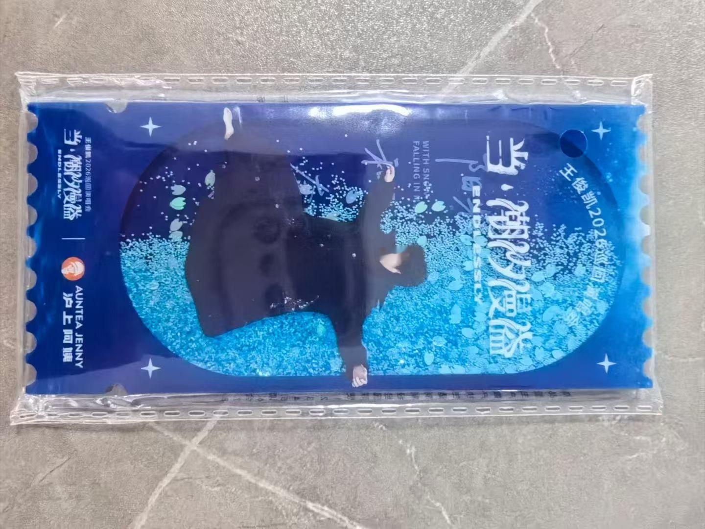 我嘞个豆 