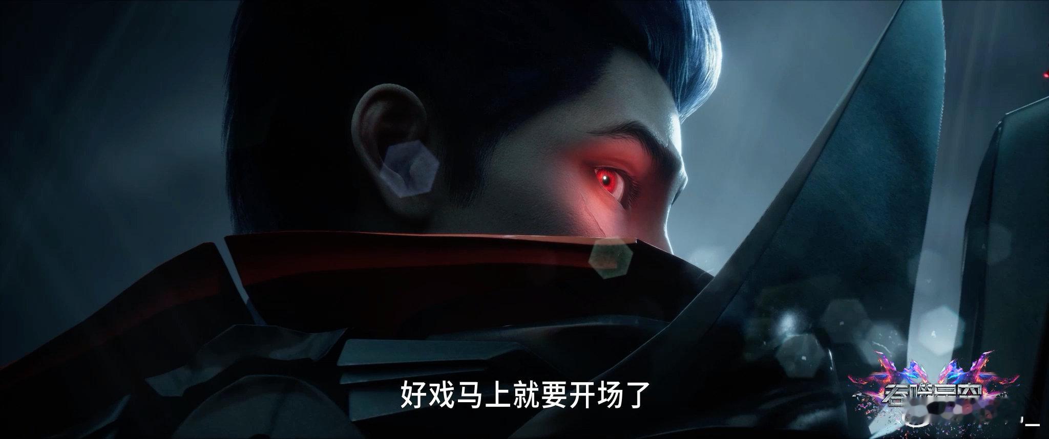 吞噬星空决战原始星定档从地球武者一路闯到宇宙核心，罗峰的成长轨迹陪我走过好多年，