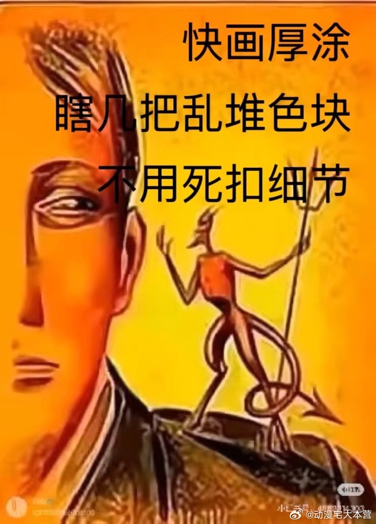 我每天 