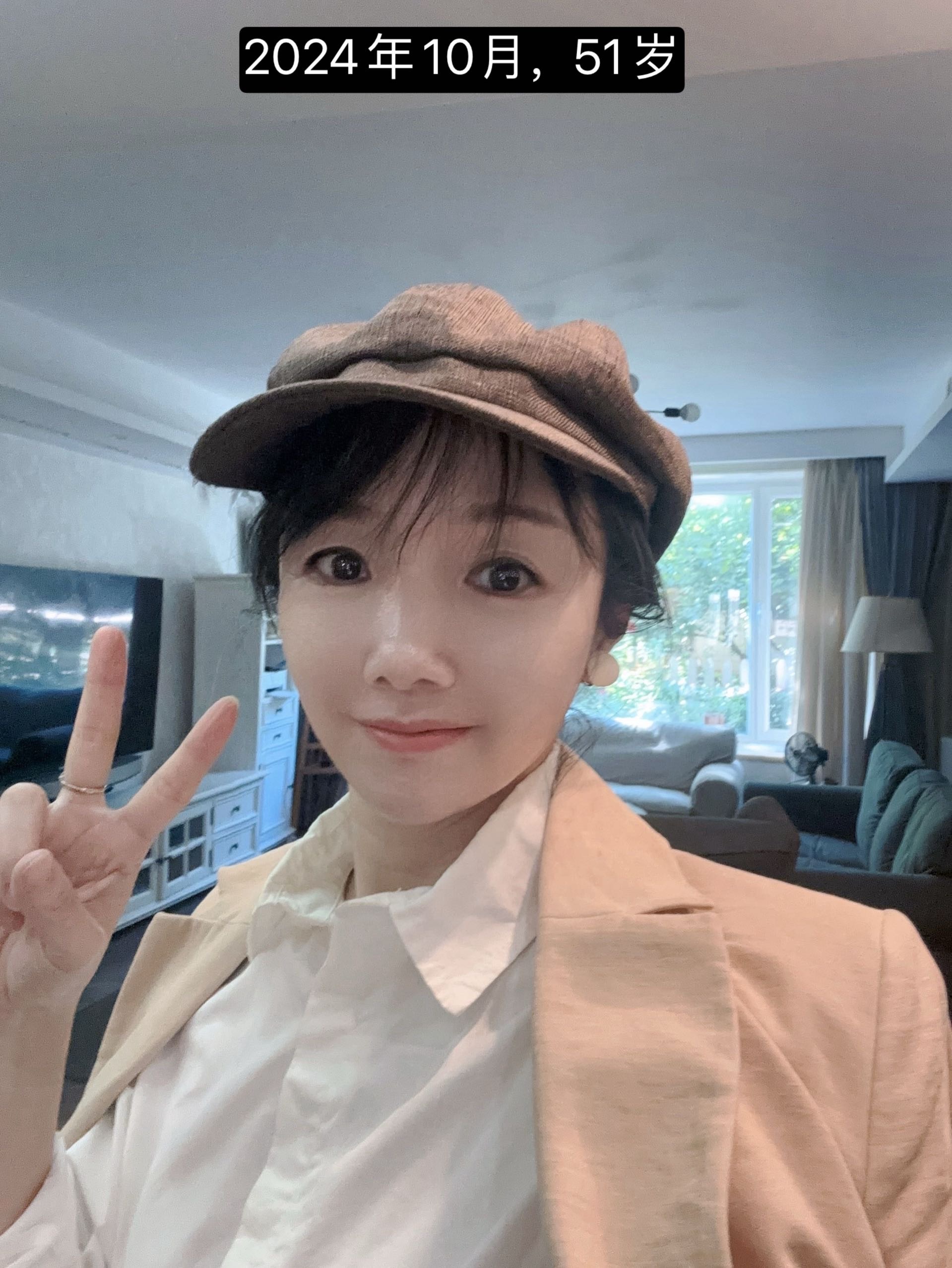 为什么视力好的人显年轻？🙋这题我会答！因为，我已51了，但毫不谦虚滴说：我比同