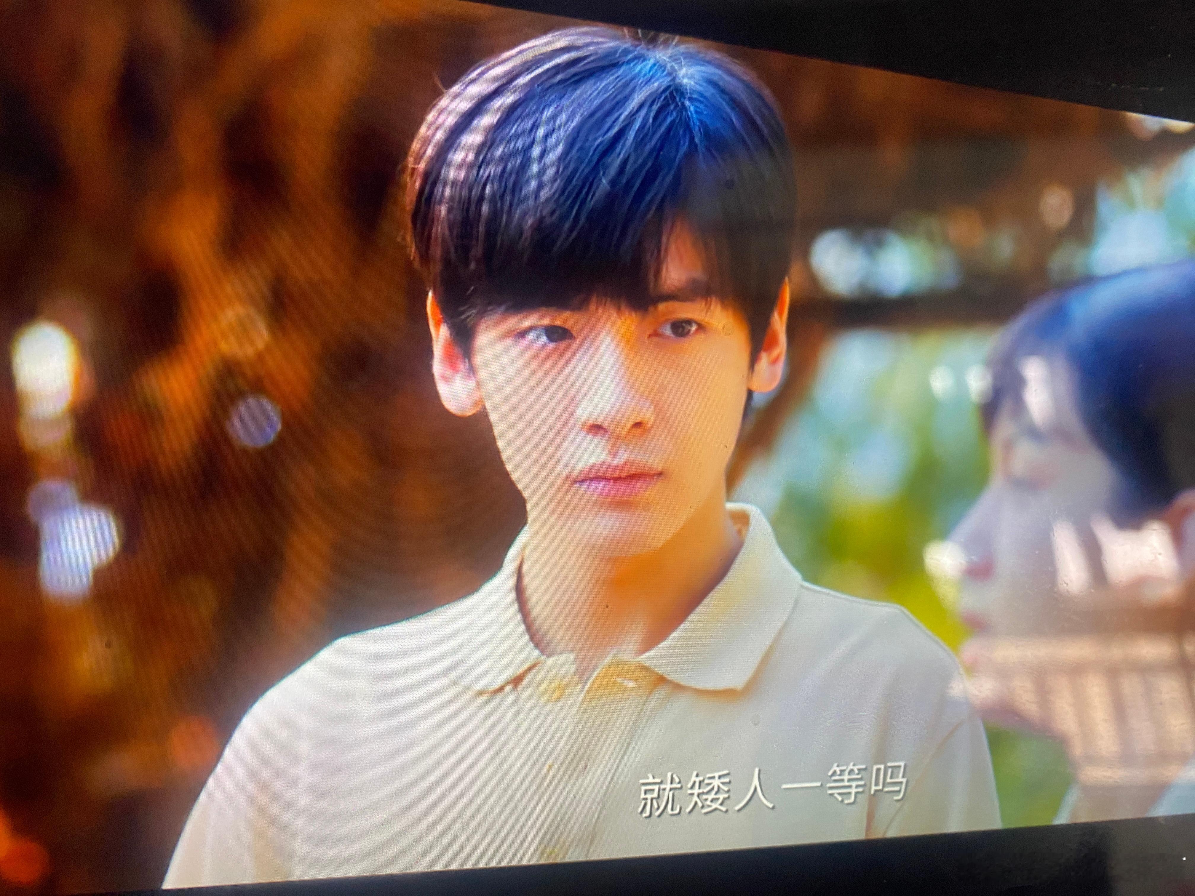 你好1983 听说周诚  人设改了，但是不是戏份也增加了啊，小说里周诚的戏份确实