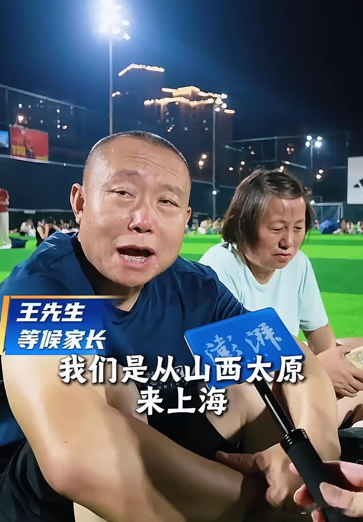 她爹妈和时代少年团，
她会先救谁？

这些痴迷时代少年团的女孩，如果她们的父母，