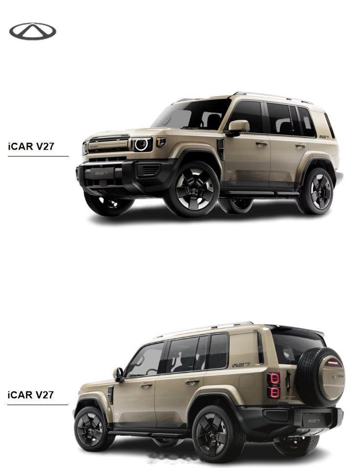 奇瑞iCAR V27长安深蓝G318 奇瑞iCAR V27 vs 长安深蓝G31