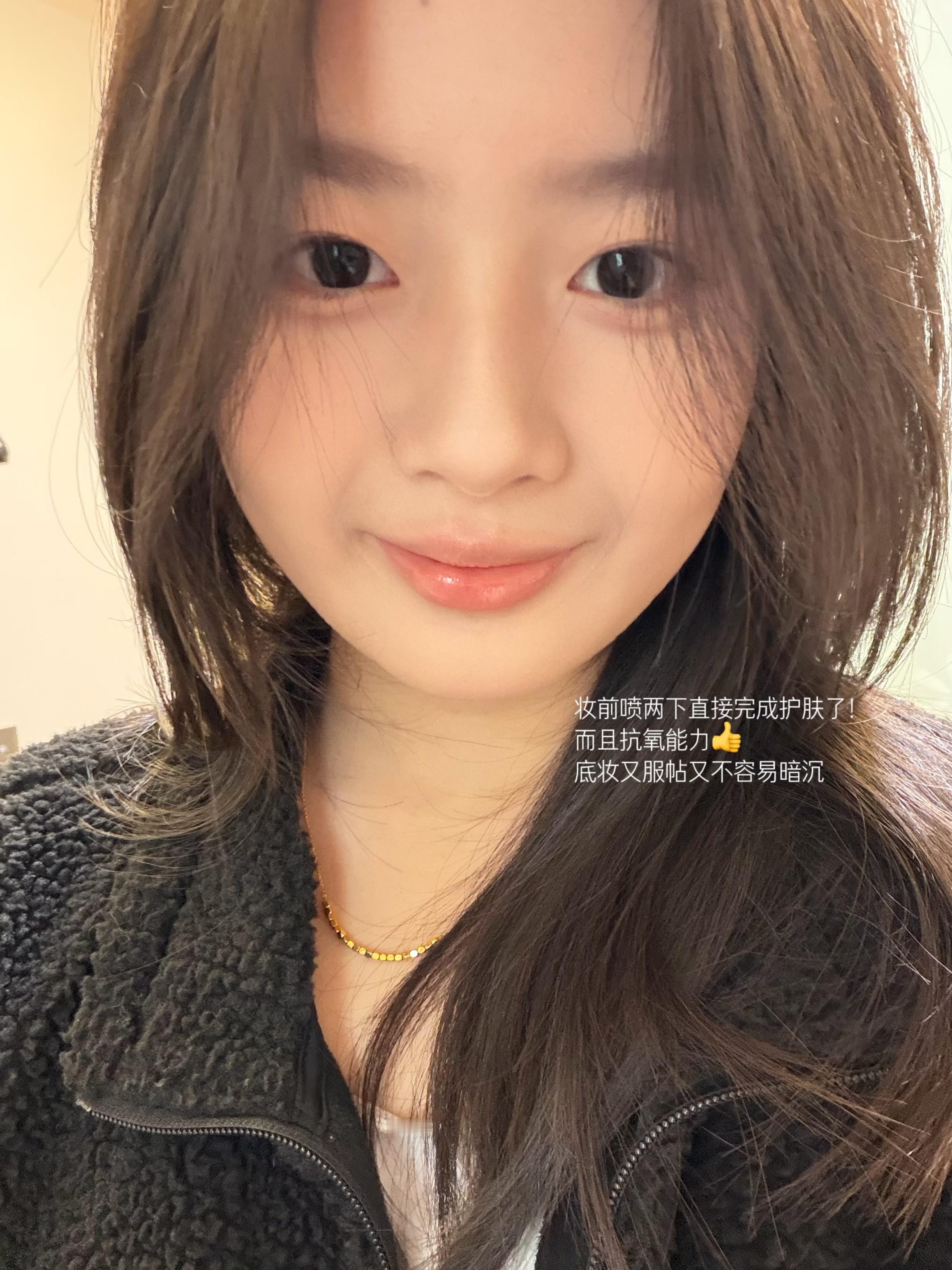 想分享一个我从大学就开始用的精华水—— HBN 发光水 算是学生时代必入的第一瓶