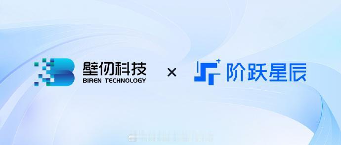 阶跃星辰正式推出新一代开源智能体基础模型Step3.5Flash。该模型专门针对