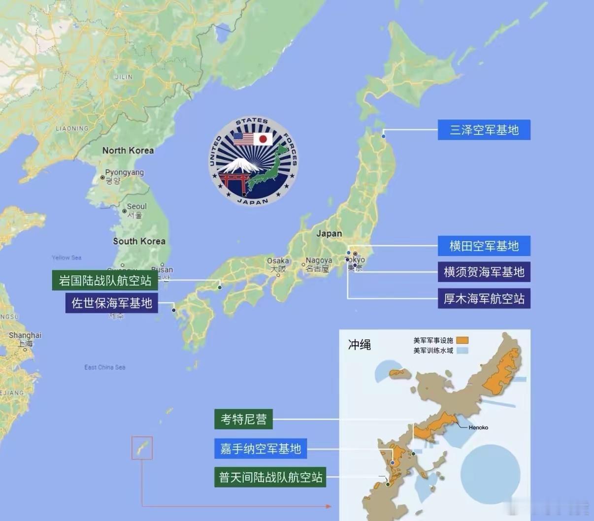 美国通知日本  美军核舰停靠日本，以后连舰长是谁、带了多少人都不说了，只给个“安