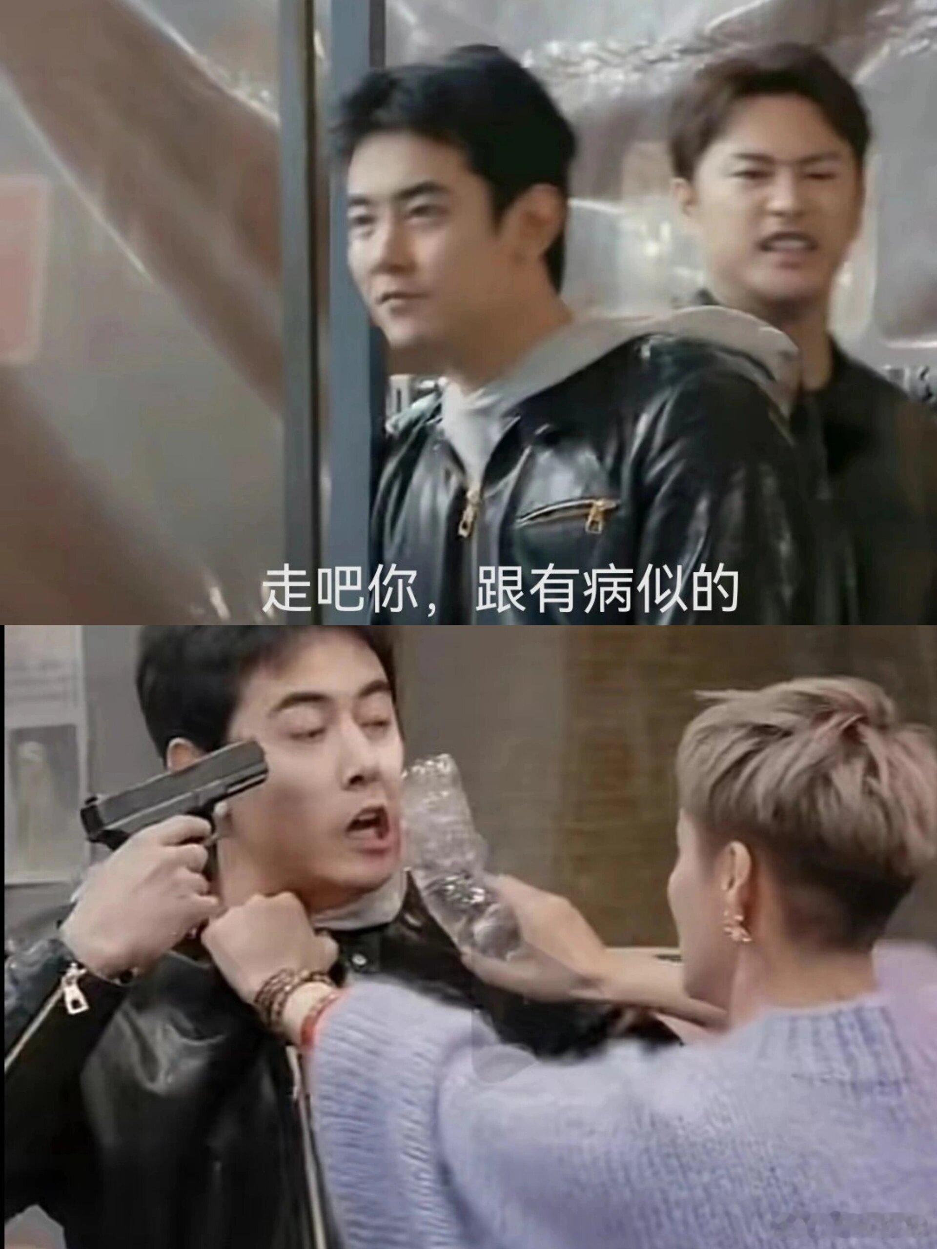 谁懂朱梓骁这个表情包后劲这么大哈哈哈哈哈越看越好笑属于是刷一遍想笑一遍，以至于越