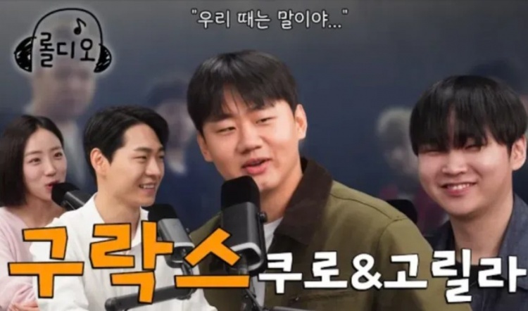 GorrilA：S6半决赛前一天找到女枪，感谢三星保守秘密