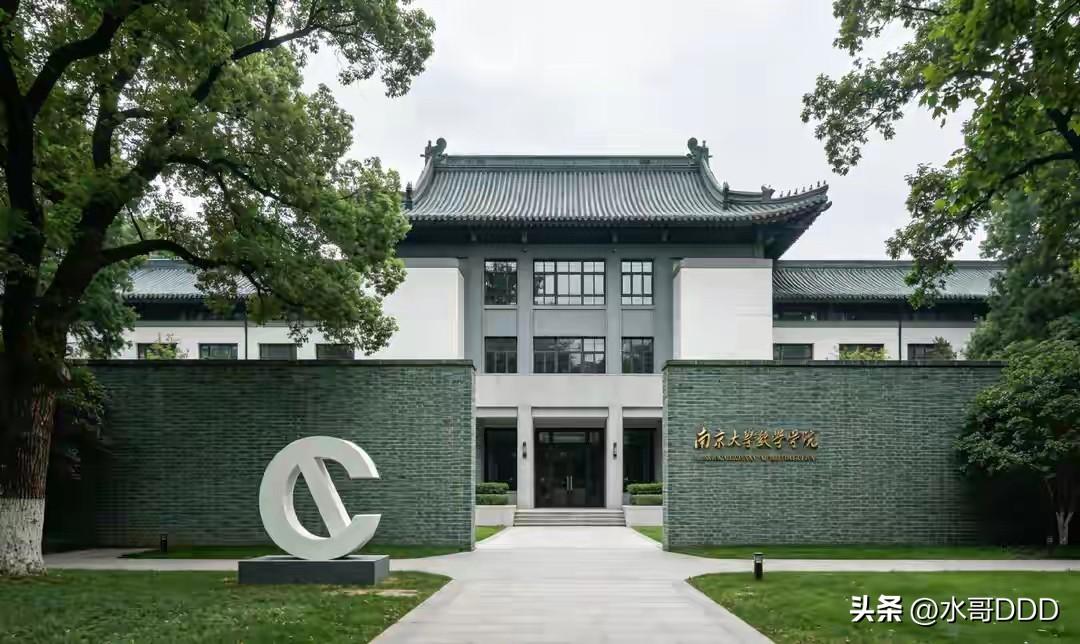 数学院院长一句“不想干了”，这四个字炸了学术圈
·
这两天，一封辞职信刷了屏。
