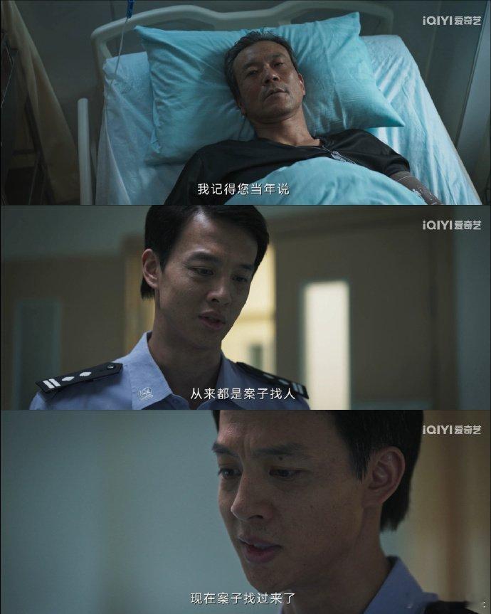 光用眼睛可看不了这部剧被《树影迷宫》的悬疑风暴卷进去了！少女死亡引出