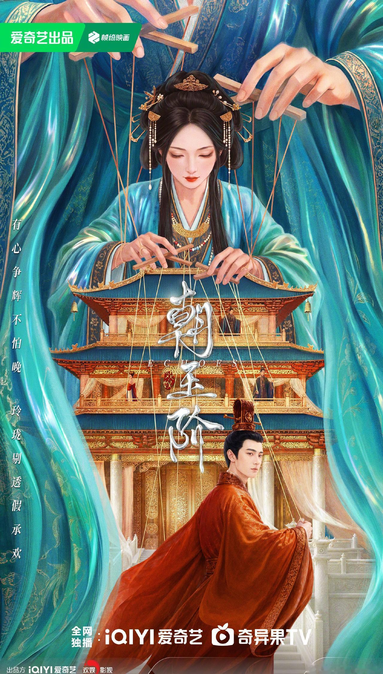 期待两位的合作 ​