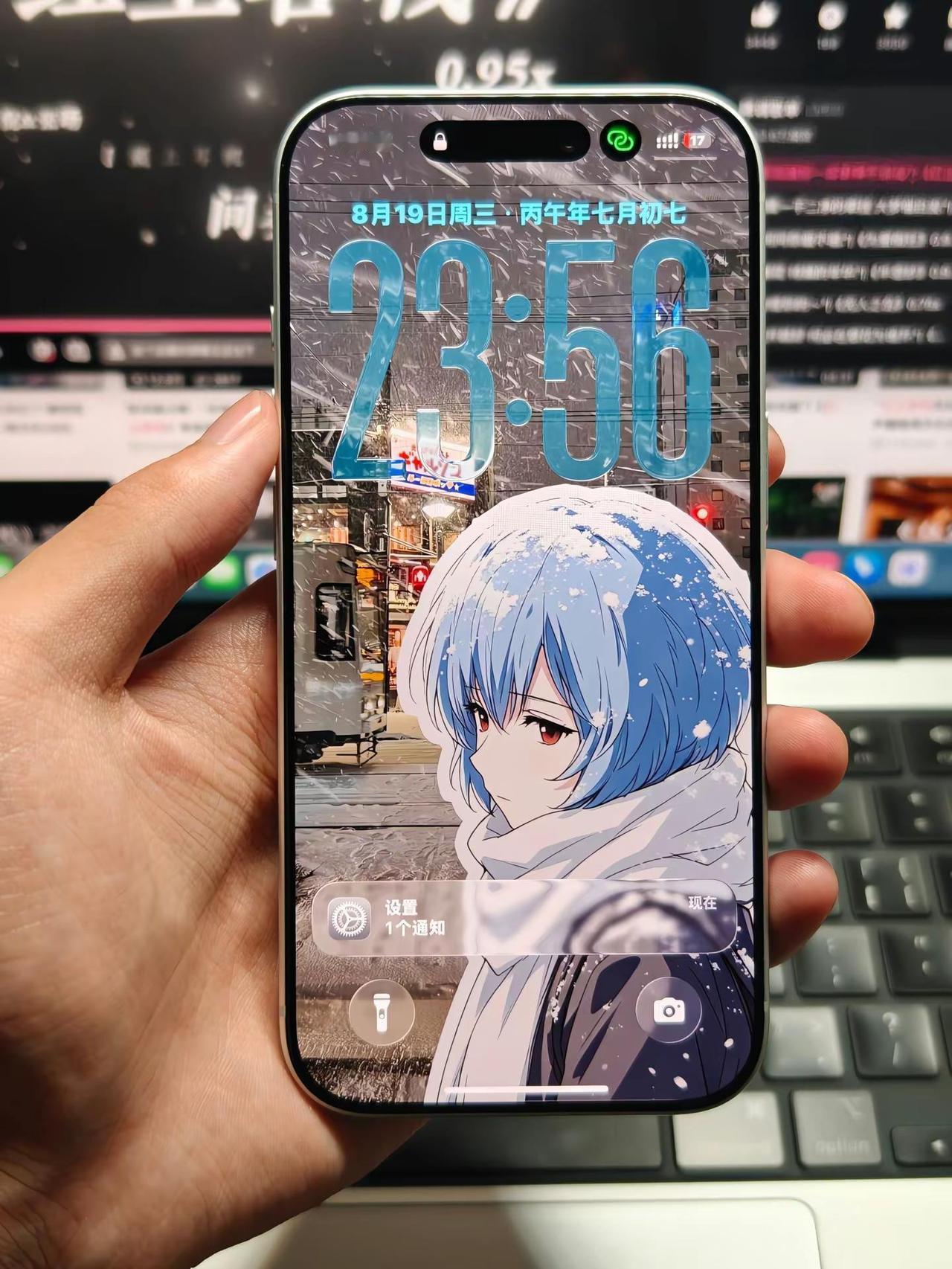 还有一个月便不是最新ProiPhone17pro期待iPhone18pro 影像
