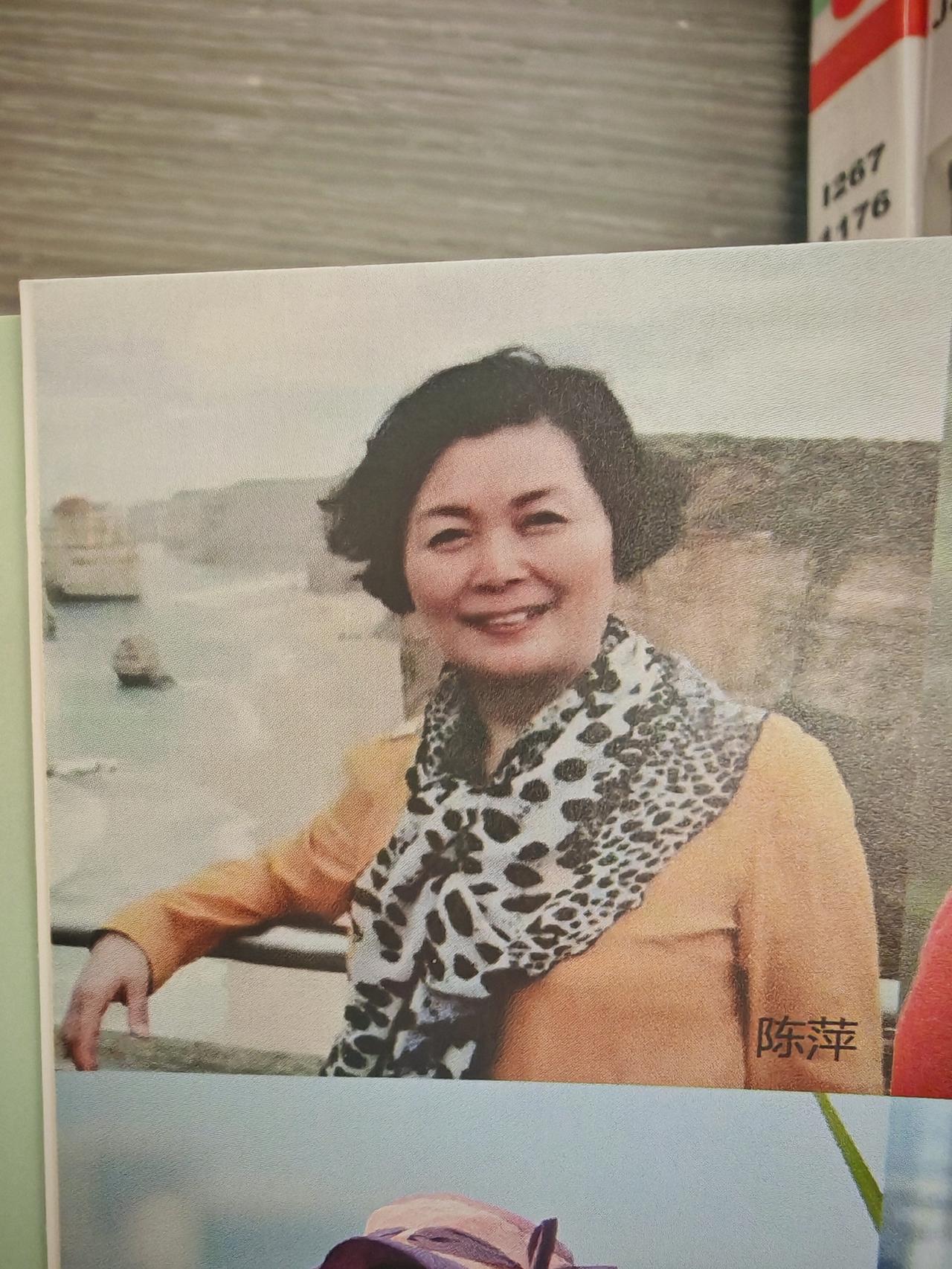 安徽省女书法家协会主席和副主席们的字，那可都有自己的特色。就说副主席鲍梅峥，她身