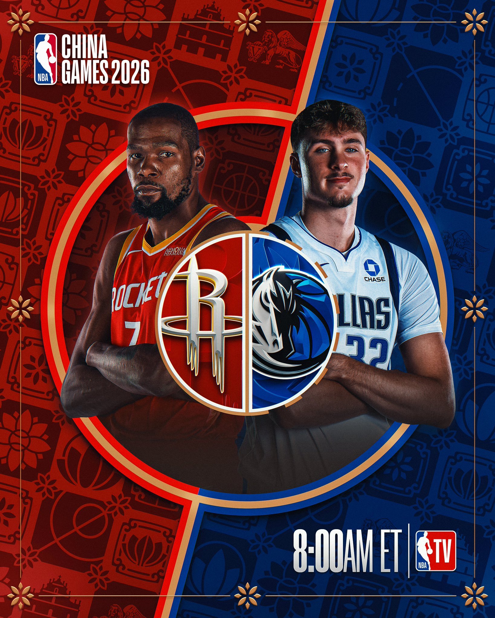 倒计时1小时！今晚8点火箭vs独行侠🔥NBA中国赛2026 即将开启！！！免费