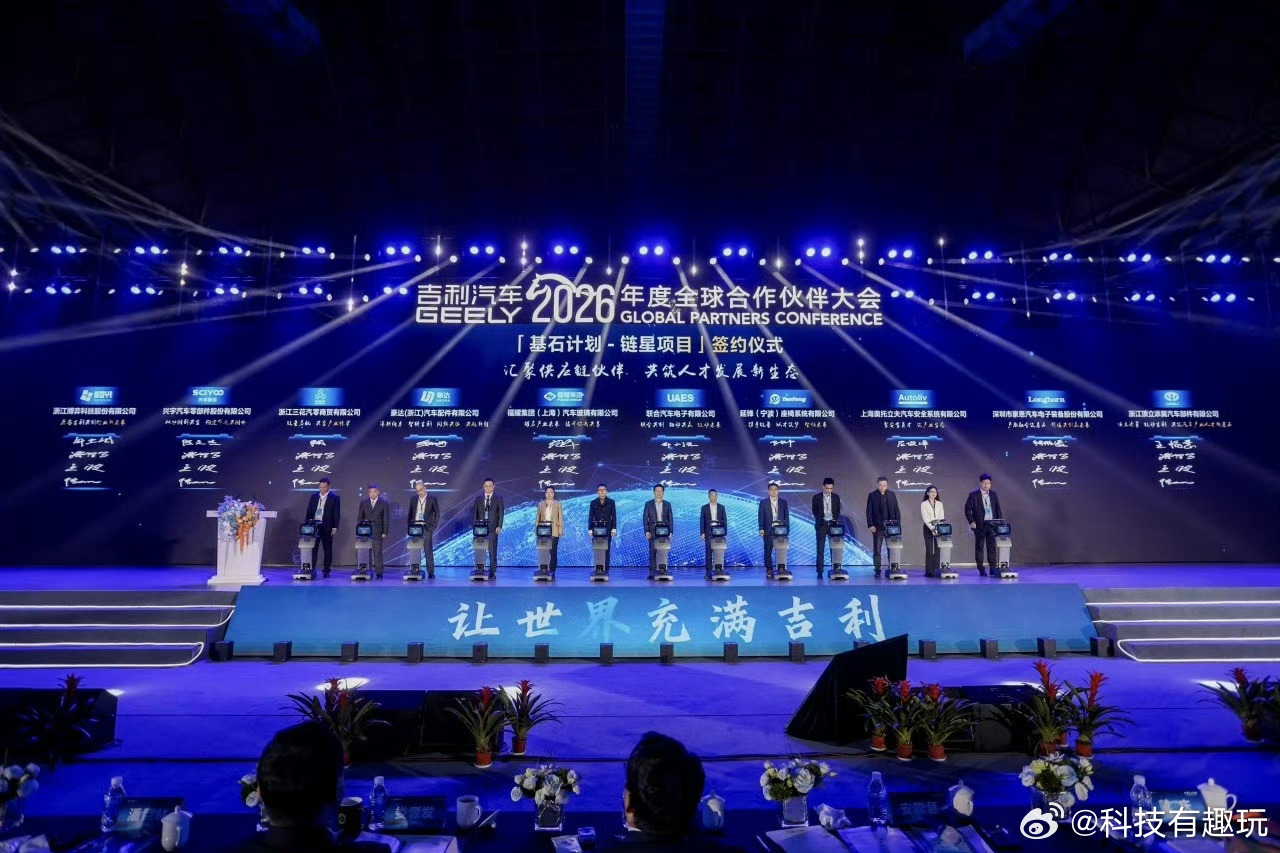 这个技术迭代狂飙的时代，一家车企的格局，从来不只看卖了多少车，更看它如何对待身后