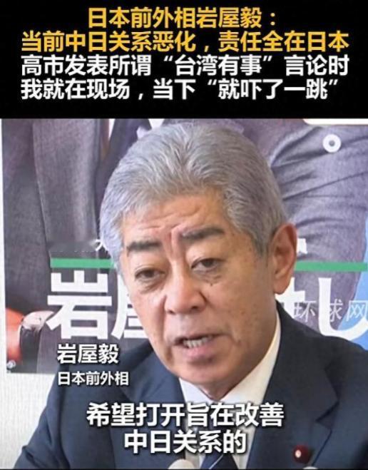 果然还是日本人更了解日本人！日专家评高市早苗：中国没必要在她身上浪费时间！高市是