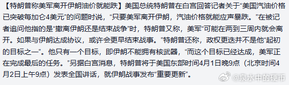 反正嘴上是从不会吃亏的~ 