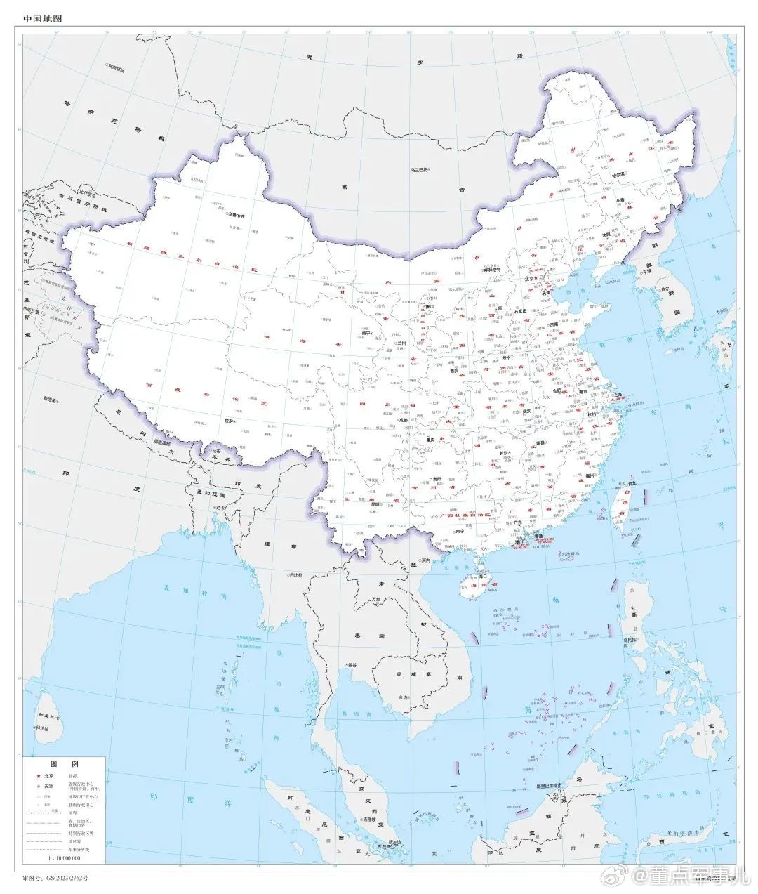 警惕，有人恶意炒作称：2023版中国地图从965万平方公里，增加到了1045万平