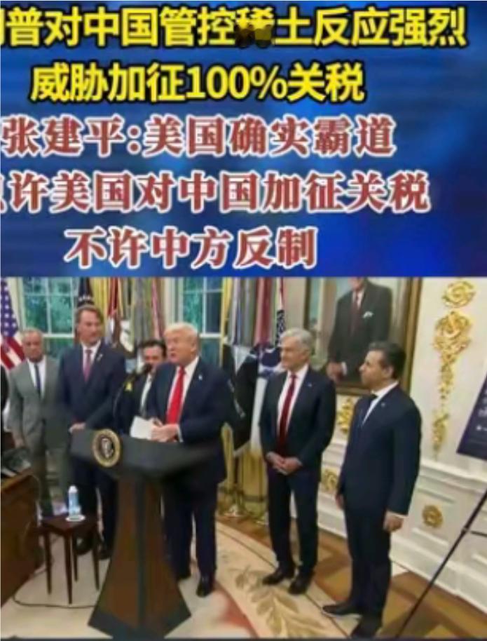 中美博弈如何影响全球贸易格局

近年来，中美两大经济体之间的经贸关系如同一场激烈