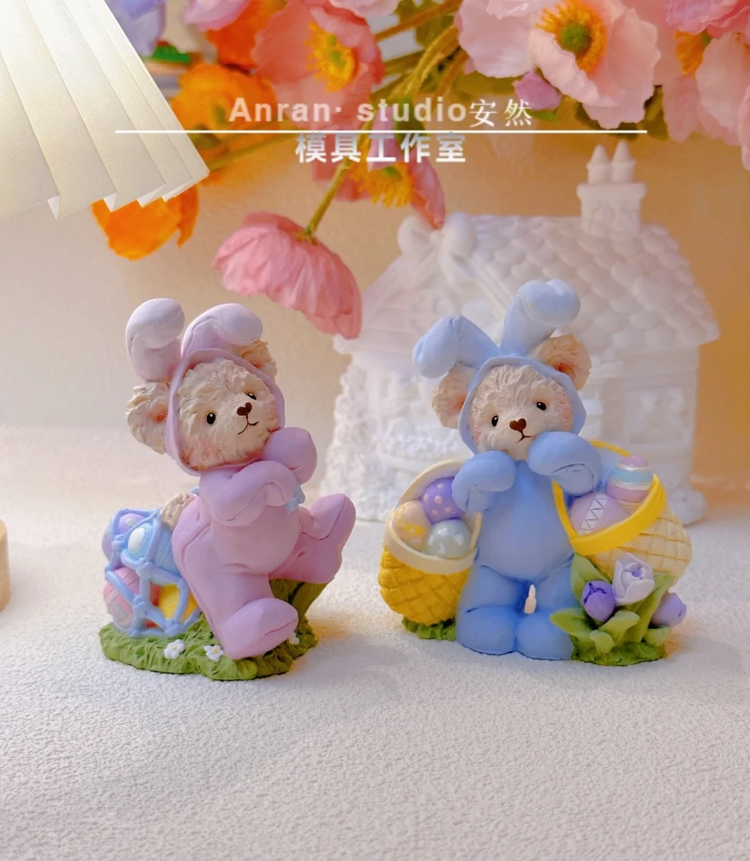 彩蛋兔耳泰迪熊【硅胶模具】