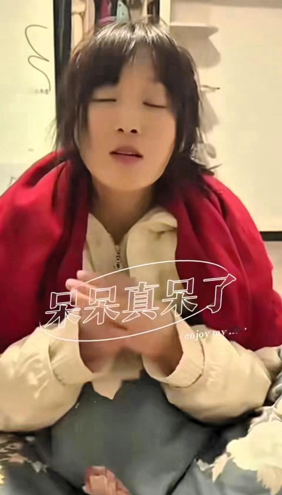 完了，呆呆彻底呆了，发视频求大家不要去她家了，说她这次的篓子捅得太大了，她害怕网