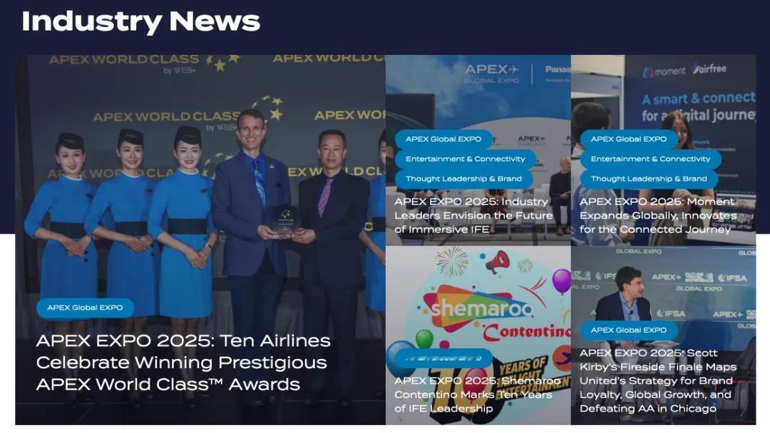 厦门航空连续第四年获评世界级航司当地时间9月11日，APEX世界航空旅客体验协会