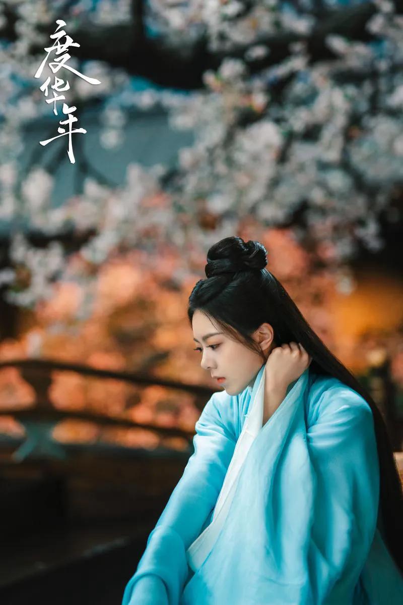 #《度华年》口碑如何#确实打破常规那些套路，喜欢智商在线的男女主，再也不喜欢那些
