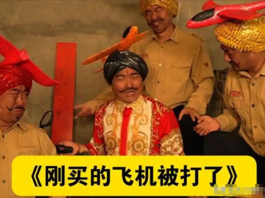 5月17日，网传印度黑社会大佬，准备100万卢比（约8.4万人民币）对豪哥哥开展