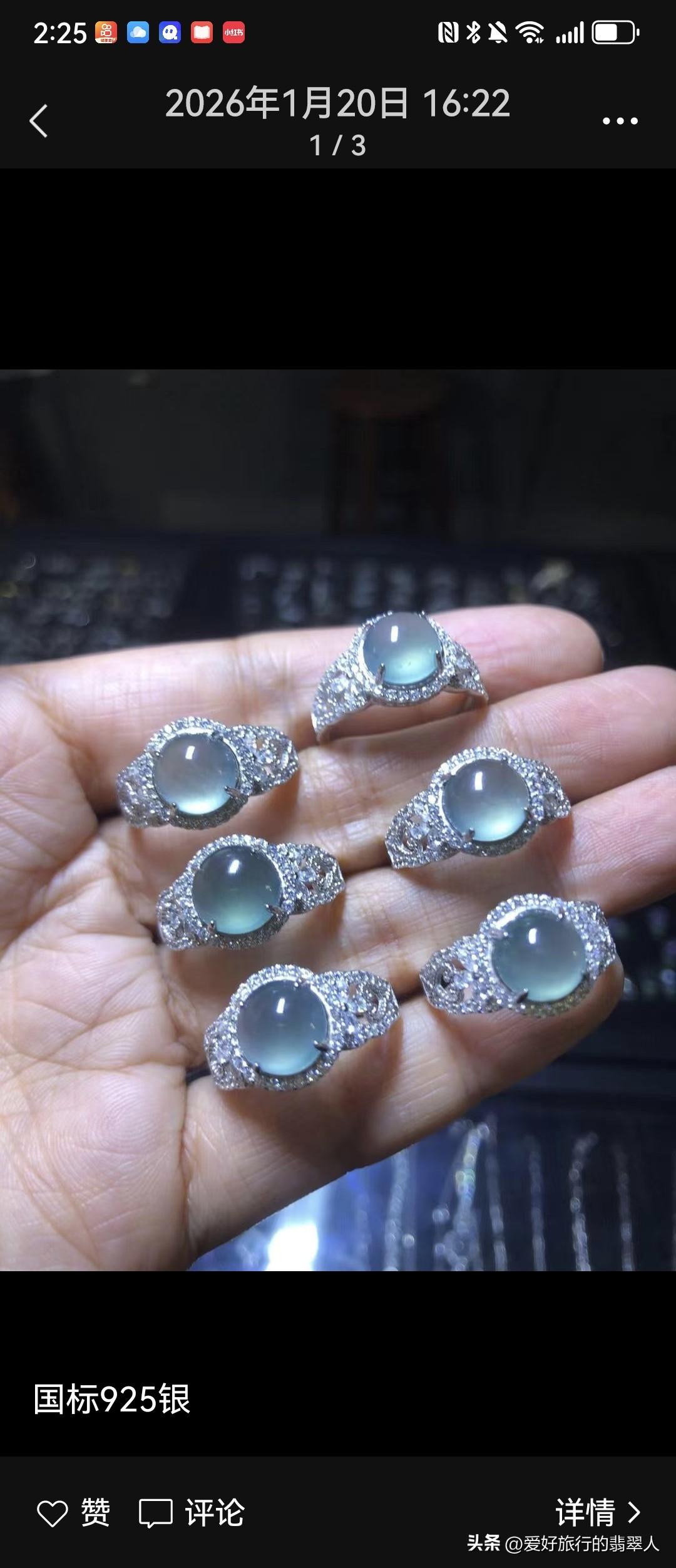 现在总是感觉时间过得好快这春节感觉仿佛还在昨天，可已经过去一个多月了！真是岁月无