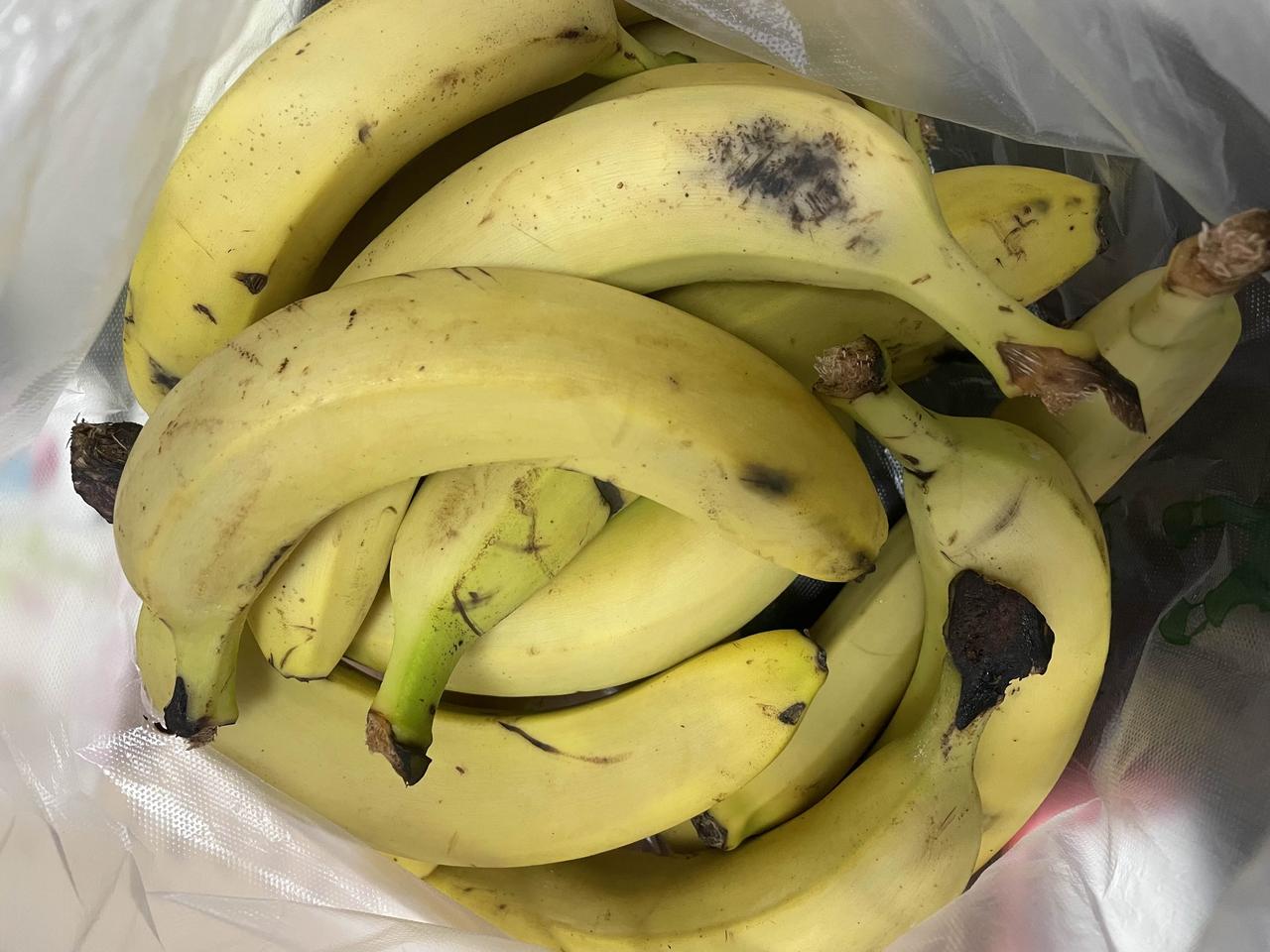 老公还没下班就发我微信说，发了奖金并转给我叫我看一下，是否收到

我挺开心的，快