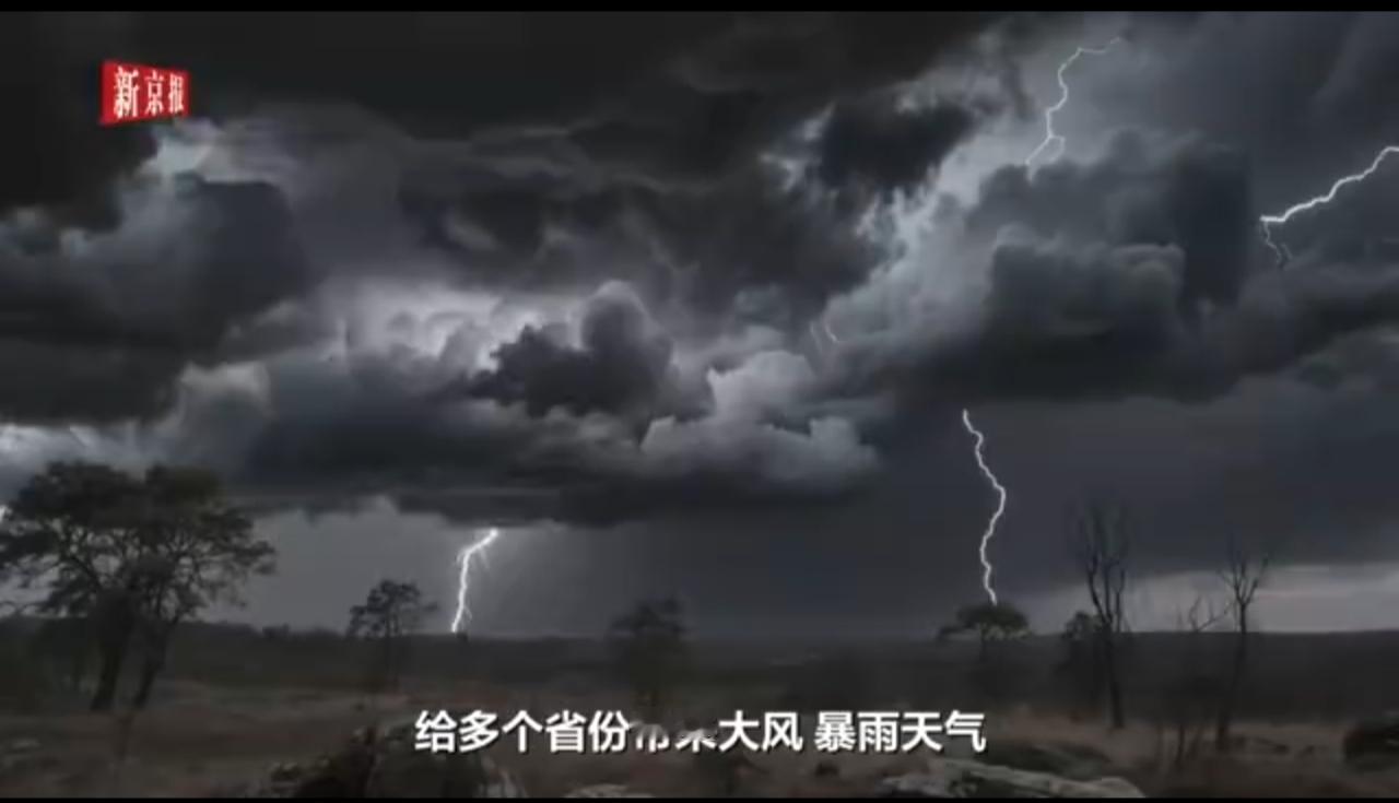 关注到最近暴雨预警又更新了，极端天气下，手机的卫星通信功能太关键了。我用的华为P