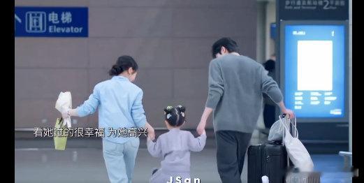 庄序释怀了庄序终于说人话了骄阳似我大结局庄序的释怀太好哭了，十年执念终于放下。他