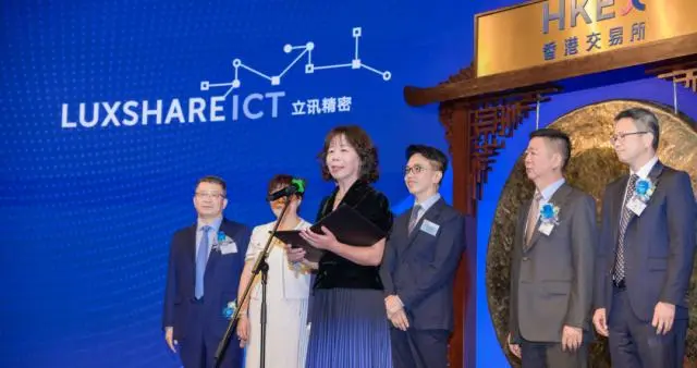 身价855亿！富士康打工妹逆袭成中国女首富，上周港交所敲钟！