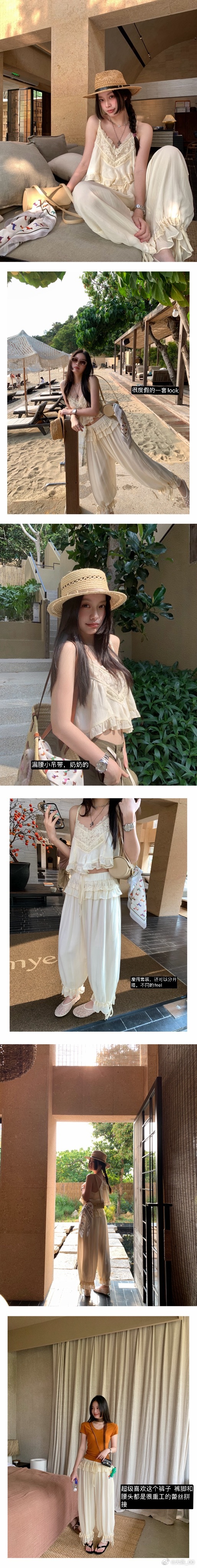 hello闺蜜们，vitalin4️⃣月coming！忙忙碌碌的总算是赶上了一月