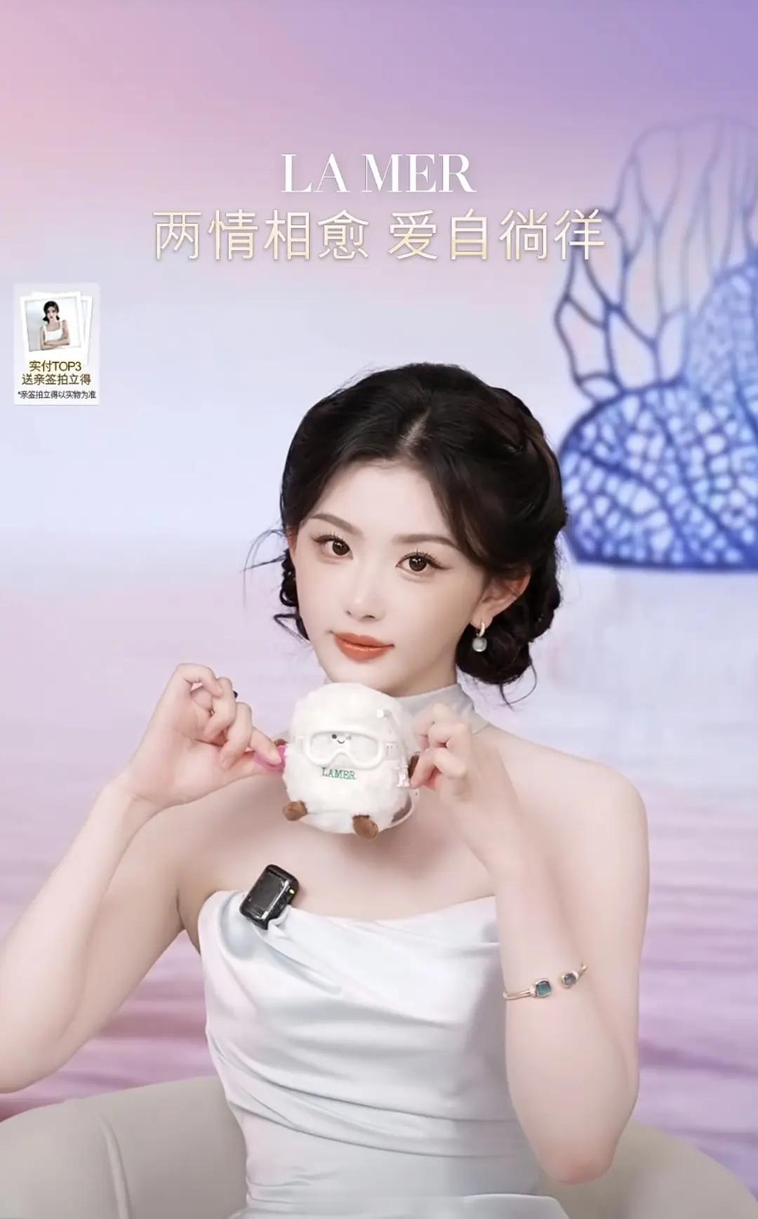 逐玉红利来了，孔雪儿商务大升级了，红气养人啊，来看今晚的直播生图状态