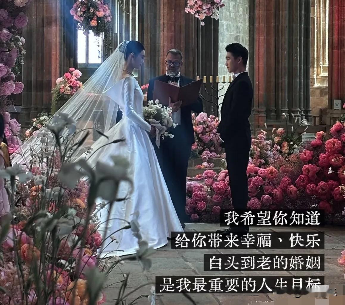 奚梦瑶当年的那一句“我愿意”(I say yes)，搁现在看，争议还是挺大的。但