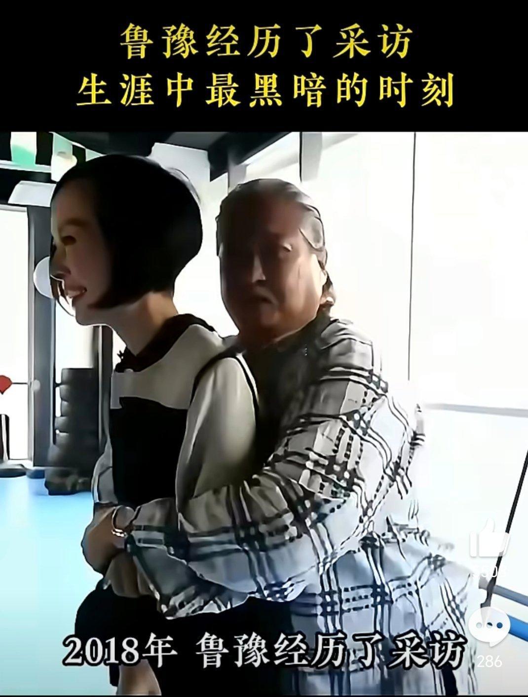 洪金宝这是干嘛呢？ 