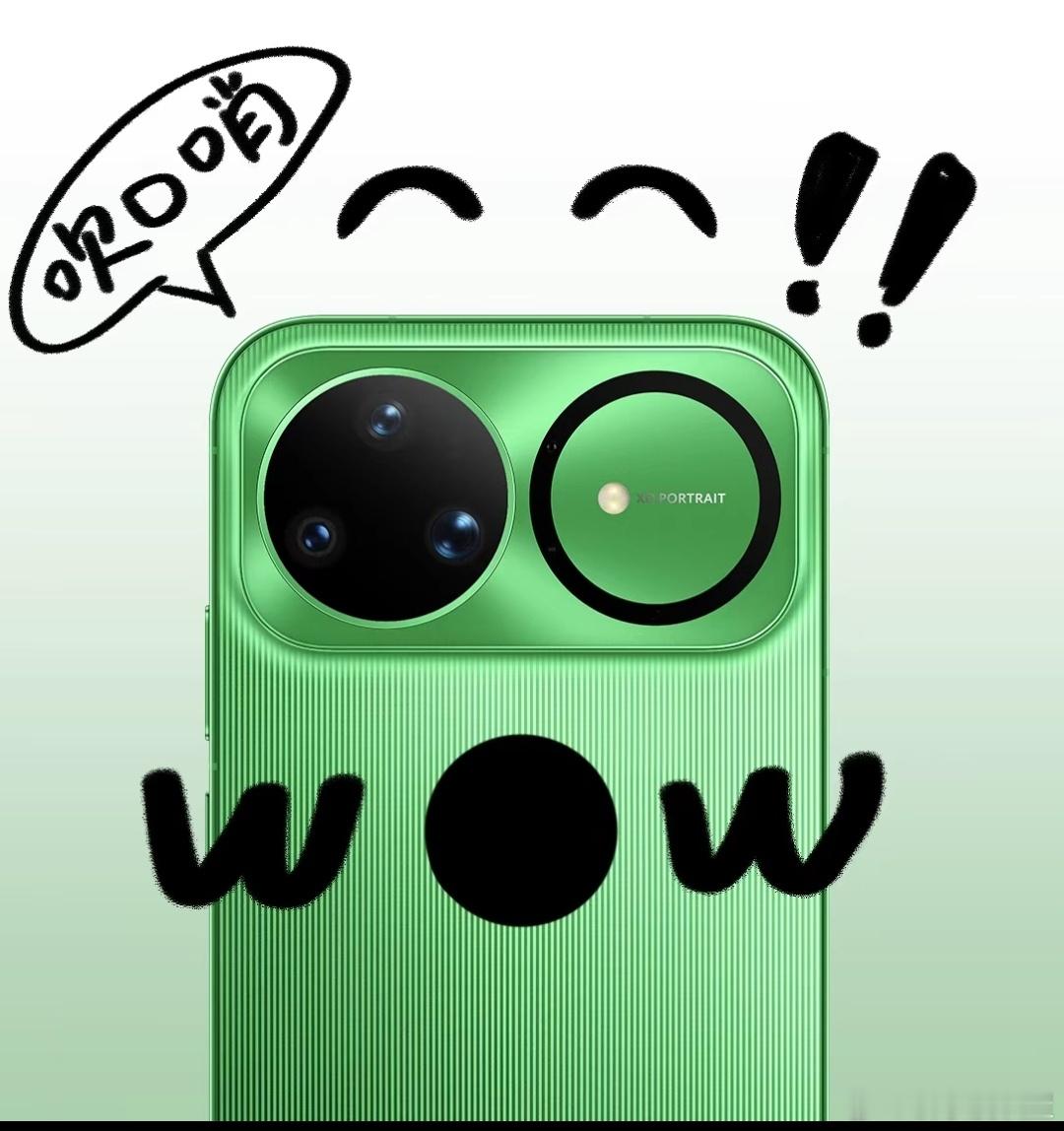 今天下午华为nova 15系列就要正式亮相了，由易烊千玺代言的它，这次可是带着满