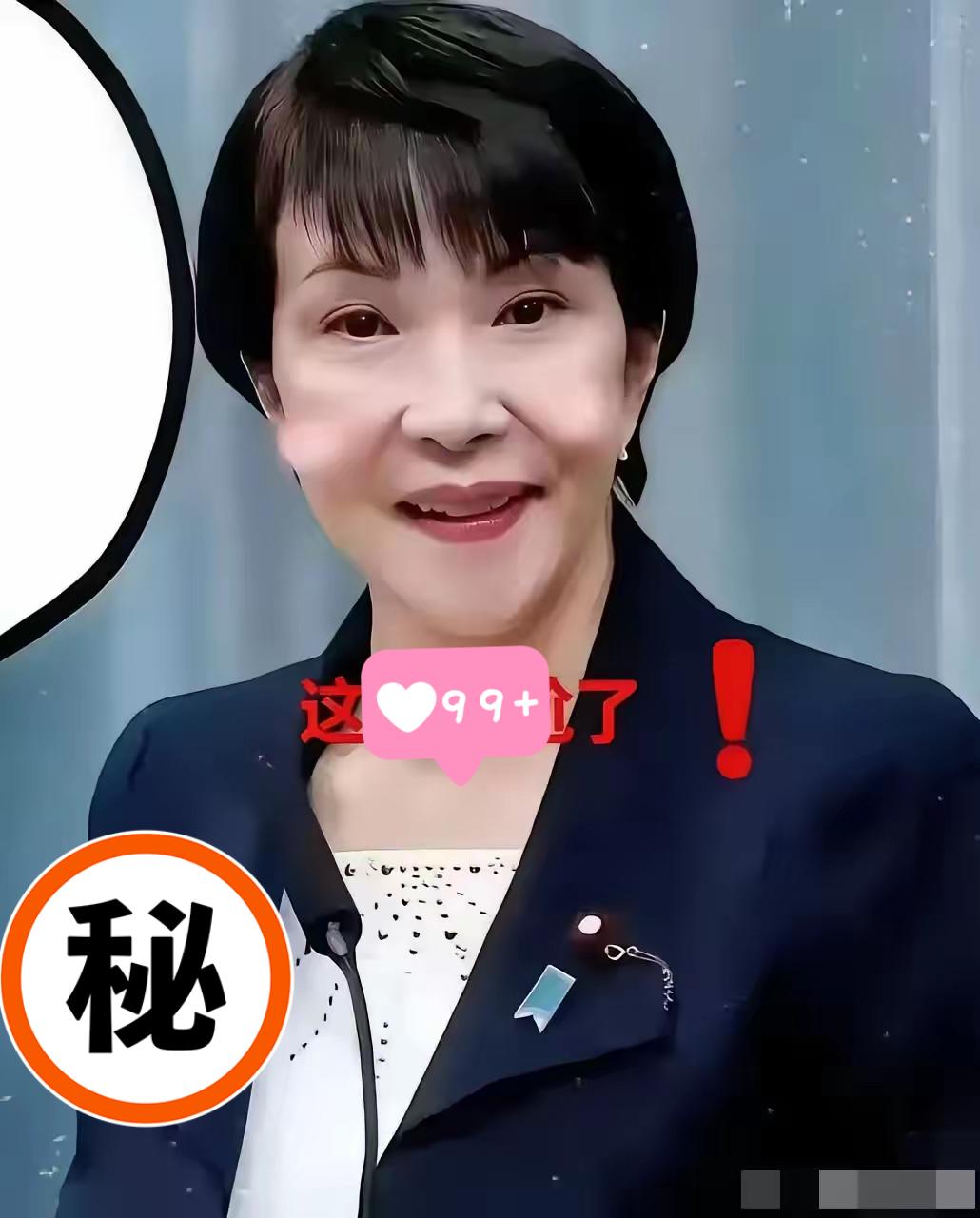 日本传来新消息
2026年5月30日，日本海上自卫队突然宣布，取消原定于6月上旬