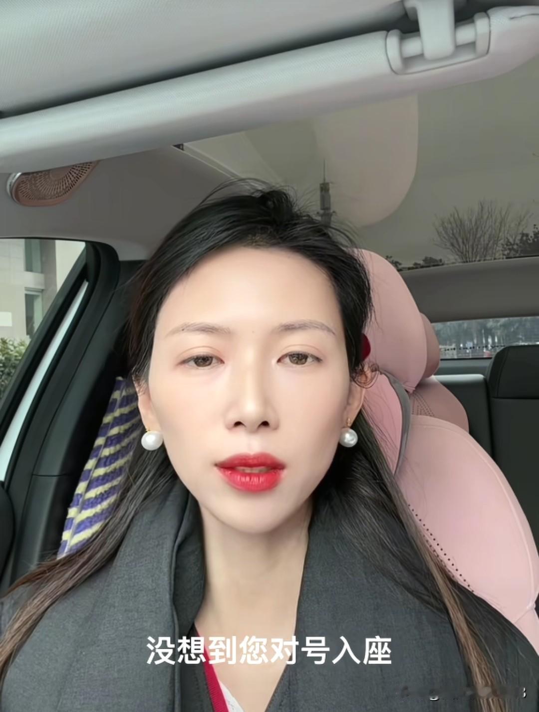 娜姐重生牛娜律师的道歉视频一天比一天好。第一天没有字幕，第二天好像哽咽了，第三天