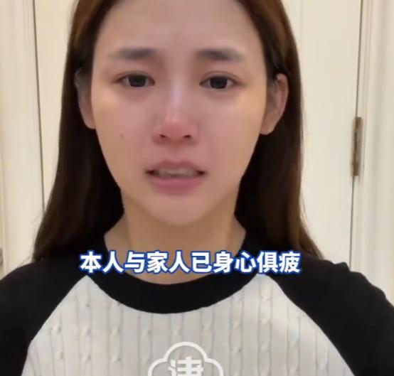 网红大瓜！榜一大哥打赏女主播千万元后要求陪睡，被拒绝后以诈骗罪状告女主播，要让女