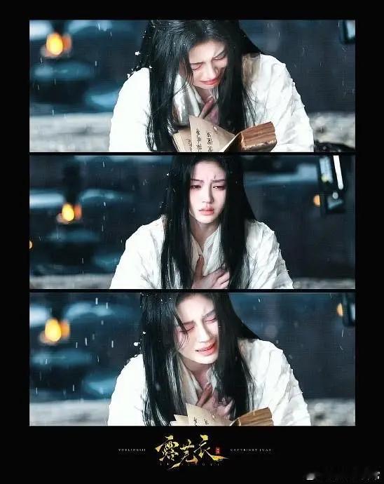 鞠婧祎演戏终于有表情了 