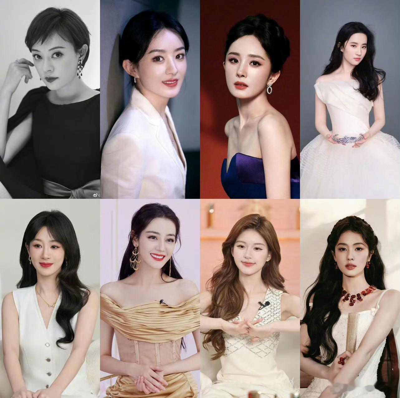 八大扛剧花孙俪、赵丽颖、杨幂、刘亦菲、杨紫、迪丽热巴、赵露思，白鹿 