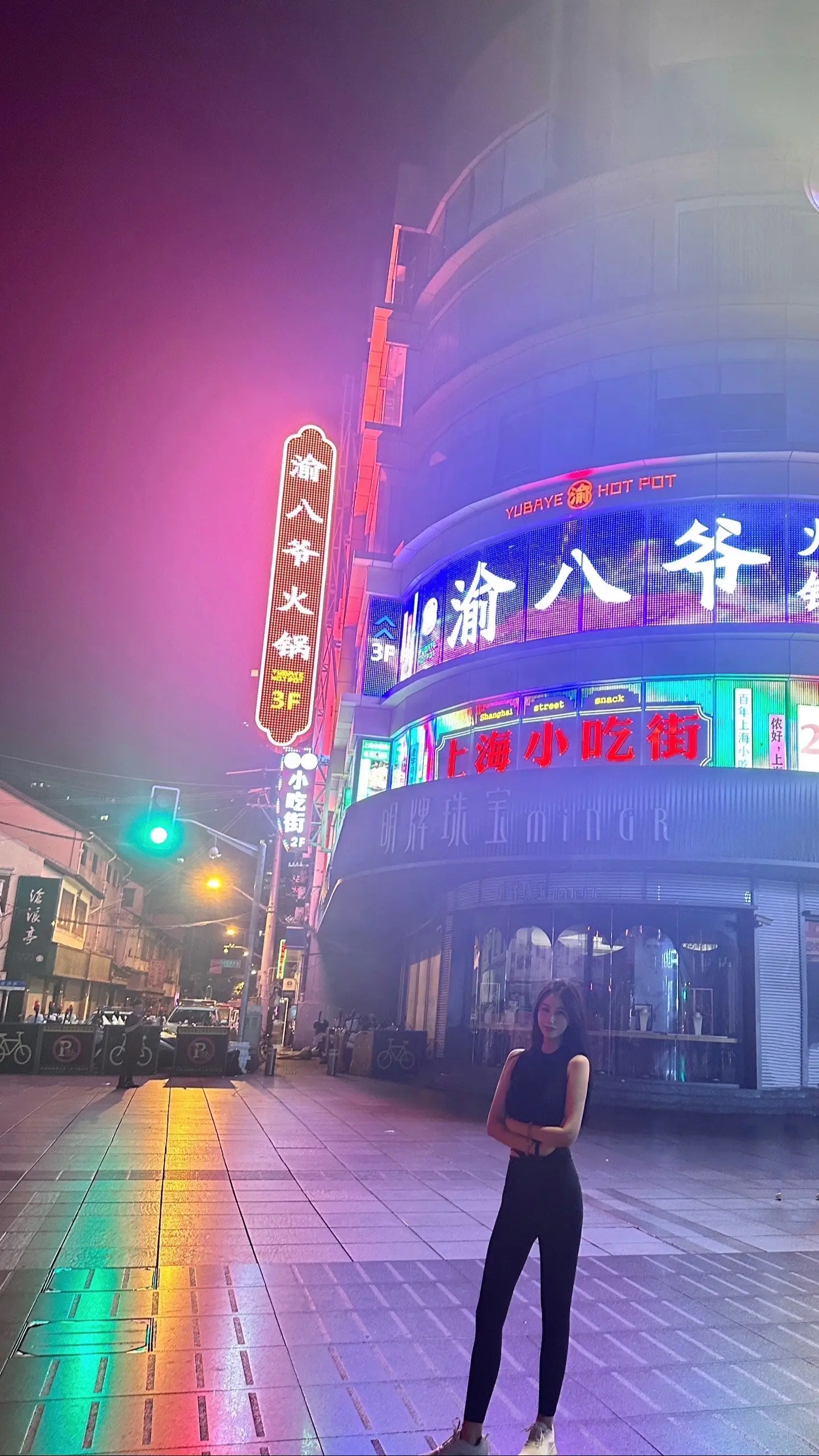 用心了