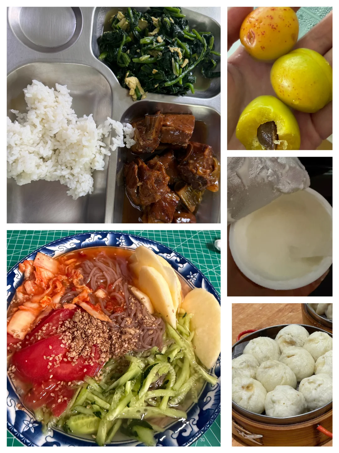 糖醋排骨，我又爱又恨